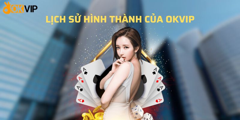 Lịch sử hình thành